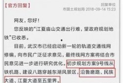 网友爆料模版视频号,视频号背后的秘密